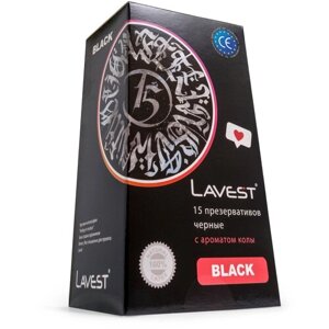 Презервативы LAVEST Black, 15 шт.