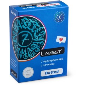 Презервативы LAVEST Dotted, 7 шт.