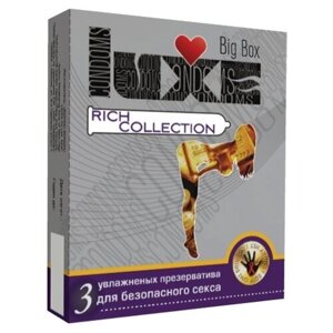 Презервативы LUXE Big Box Rich Collection, 3 шт.