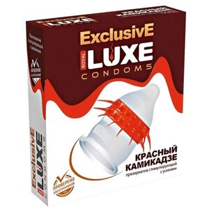 Презервативы LUXE Exclusive Красный Камикадзе, 1 шт.
