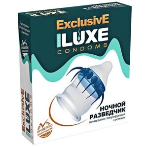 Презервативы LUXE Exclusive Ночной разведчик, 1 шт.