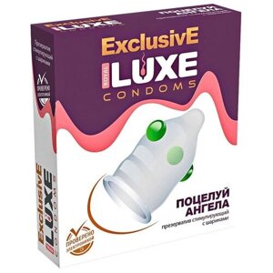 Презервативы LUXE Exclusive Поцелуй ангела, 1 шт.