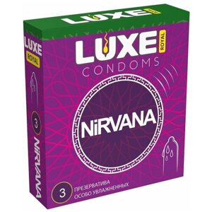 Презервативы LUXE Royal Nirvana, 3 шт.