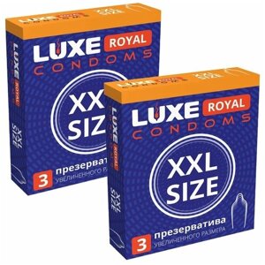 Презервативы LUXE ROYAL XXL Size (увеличенного размера ), 2 упаковки, 6 шт.