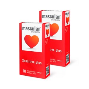 Презервативы masculan 1 classic №10, 2 упаковки (20 презервативов, нежные)