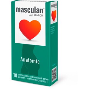 Презервативы Masculan Anatomic №10 (10 шт в упаковке), со специальной канавкой