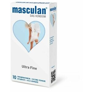 Презервативы Masculan Ultra 2, 10 шт. Особо тонкие (Ultra Fine)