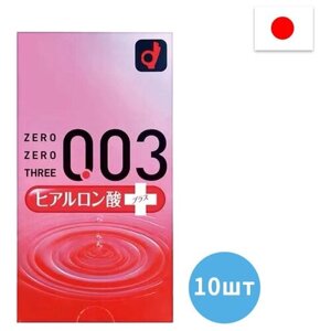 Презервативы OKAMOTO розовые тонкие 0.03, 10 шт, JP