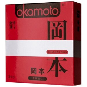 Презервативы Okamoto Skinless Skin Super Thin, 3 шт.