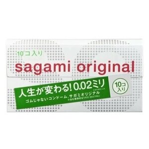 Презервативы полиуретановые Sagami Original 002 10 шт.