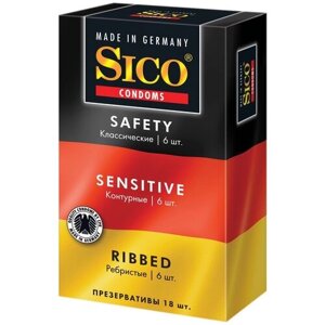 Презервативы Sico Safety, Sensitive, Ribbed, 18 шт.