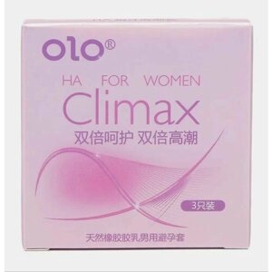 Презервативы ультратонкие с анестетиком и пупырышкамис рельефной поверхностью и легким ароматов ванили OLO Climax. 3 шт