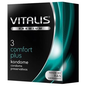 Презервативы VITALIS Comfort Plus, 3 шт.