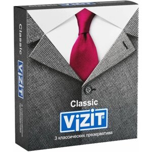 Презервативы Vizit Classic, 3 шт.