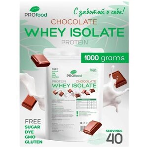 Pro Food Протеин изолят сывороточного белка со вкусом Шоколад 1000г