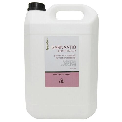 Профессиональное массажное масло Garnaatio 5 литров