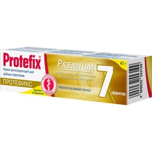 Протефикс крем Premium фиксирующий для зубных протезов, 40 мл 1 шт