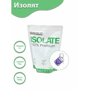Протеин ISOLATE 100% Premium со вкусом Сгущеного молока, 1кг
