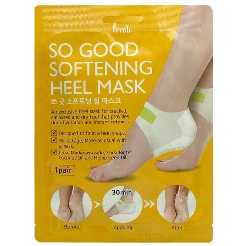 Prreti Heel Mask Мгновенно смягчающая маска для пяток с маслом ши