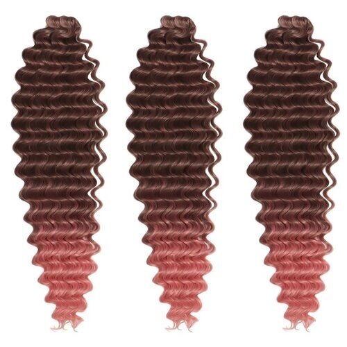 Queen Fair пряди из искусственных волос Голливуд афролоканы двухцветные, тёмно-русый/пудровый розовый