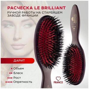 Расческа Barocco Le Brilliant, натуральный бук, щетина кабана, укротит непокорные пряди, придаст волосам здоровый блеск. Франция