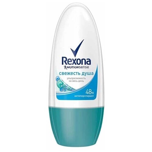 Rexona Антиперспирант шариковый Свежесть душа, 50 мл