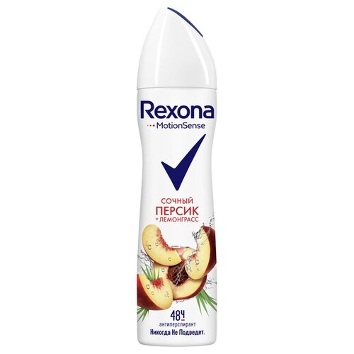 Rexona Антиперспирант Сочный персик + Лемонграсс, спрей, 150 мл