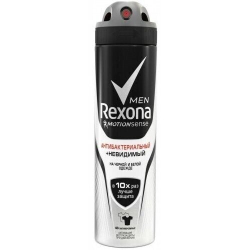 Rexona Антиперспирант-спрей Men Антибактериальный и невидимый, 150 мл, 3 шт