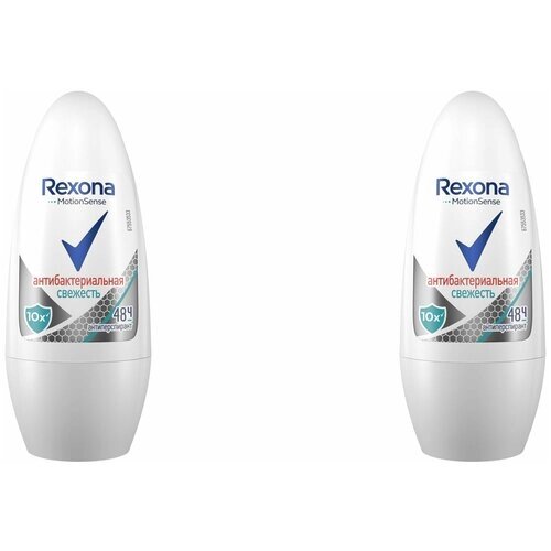 REXONA Део-шарик Антибактериальная свежесть 50мл (2 шт в наборе)