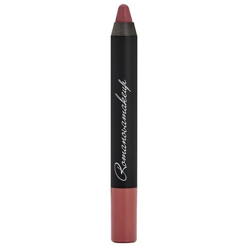 Romanova MakeUp помада-карандаш для губ Sexy Lipstick Pen, оттенок vintage rose