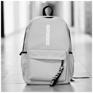 Рюкзак городской, школьный, молодежный, для ноутбука, спортивный RAMMAX. IT'S MY STYLE RKZ-02/серый-белыйITS