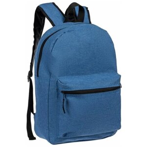 Рюкзак Melango, синий, 29х41х10 см, полиэстер, 300D