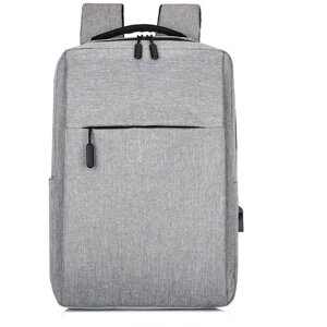 Рюкзак молодёжный, для учебы, работы, ноутбука, школьный RAMMAX. IT'S MY STYLE RKZ-11-USB/серый