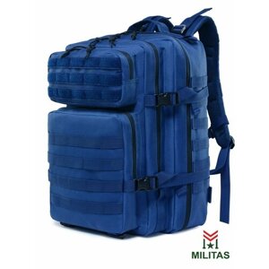 Рюкзак мужской тактический 900D - BL090 синий