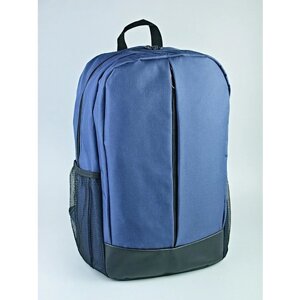 Рюкзак повседневный, на молнии, из нейлона, гладкая фактура, карман для планшета, вмещает А4, синий