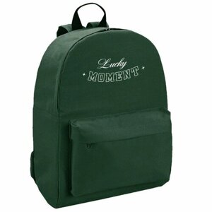 Рюкзак текстильный Lucky moment, с карманом, 29х12х40 зелёный