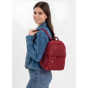 Рюкзак женский городской текстильный бордовый