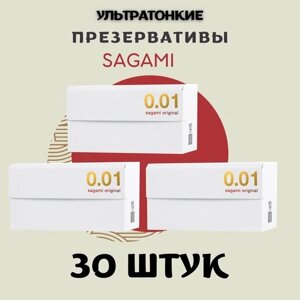 SAGAMI Original 001 полиуретановые 30шт