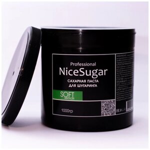 Сахарная паста изумруд 1000 гр Мягкая для шугаринга и депиляции NiceSugar Professional.