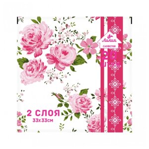 Салфетки бумажные 33х33см "Лилия", 2-х слойные, 20 штук в упаковке, цветочный роман (Россия)