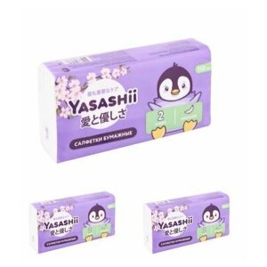 Салфетки бумажные детские YASASHII косметические 2-слоя,3 шт по 110шт