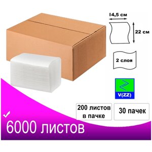 Салфетки бумажные для диспенсера V (ZZ) сложения двухслойные белые 6000 листов/размер 22 *14,5 см/ 30 пачек в коробке по 200 л/ система H4
