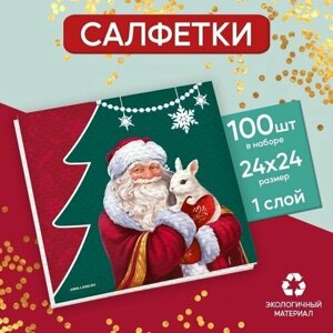 Салфетки бумажные однослойные Дед Мороз, 24x24 см, набор 100 штук