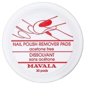 Салфетки для снятия лака Nail Polish Remover Pads, Mavala (Мавала)