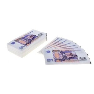 Салфетки на стол бумажные сервировочные пачка денег 5000 рублей, 25 листов