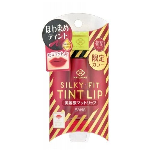 SANA Тинт для губ Liquid Matte Lip, 04 винный