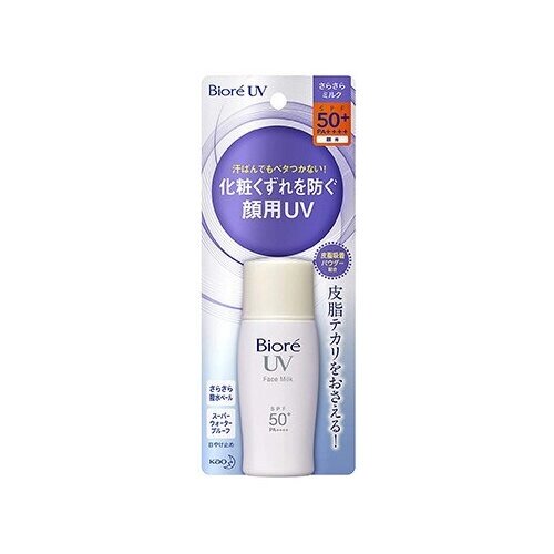 Санскрин KAO Biore UV Perfect Face Milk для лица (30 мл.)