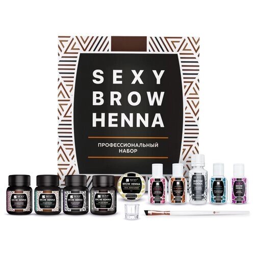 SEXY BROW HENNA профессиональный набор SSH-00002, 184 мл