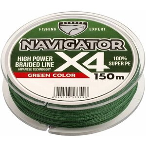 Шнур плетёный Navigator x4 d-0,08 мм, L-150 м, зеленый
