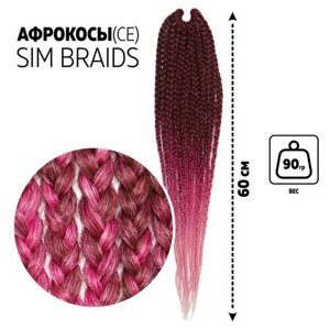 SIM-BRAIDS Афрокосы, 60 см, 18 прядей (CE), цвет русый/розовый/светло-розовый (FR-26)